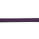 スエード調コード  フェイクレース  暗紫色  約1長いメートル  2.5 mm幅  約1.4 mm厚  1m /連 LW14191Y-1