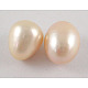 Natural Cultured Freshwater Pearl Beads OB009-2
