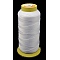 Nylon Sewing Thread, 6-Ply, Spool Cord, Alice Blue, 0.43mm, 500yards/roll