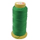 ナイロン縫糸  12プライ  スプールコード  グリーン  0.6mm  150ヤード/ロール OCOR-N12-12-1