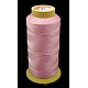 ナイロン縫糸  12プライ  スプールコード  パールピンク  0.6mm  150ヤード/ロール OCOR-N12-16-1