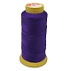 ナイロン縫糸  3プライ  スプールコード  インディゴ  0.33mm  1000ヤード/ロール OCOR-N3-6-1