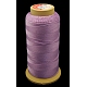 ナイロン縫糸  6プライ  スプールコード  プラム  0.43mm  500ヤード/ロール OCOR-N6-22-1