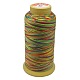 ナイロン縫糸  6プライ  スプールコード  カラフル  0.43mm  500ヤード/ロール OCOR-N6-30-1