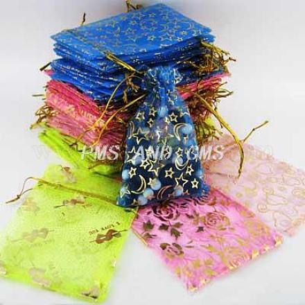 Valentine's Day Packages Organza Bags OP113M-1
