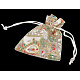 オーガンジーバッグ巾着袋  クリスマス  ホワイト  サイズ：約10センチ幅  12センチの長さ OP-120X100-7-1