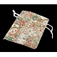 オーガンジーバッグ巾着袋  クリスマス  ホワイト  サイズ：約10センチ幅  12センチの長さ OP-120X100-7-2