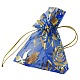 オーガンジーバッグ巾着袋  長方形  ブルー  サイズ：長さ約30cm  幅20cm OP-30X20-1