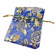 オーガンジーバッグ巾着袋  長方形  ブルー  サイズ：長さ約30cm  幅20cm OP-30X20-2