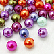 Colorful Acrylic Beads PACR-16D-M-1