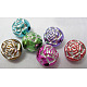 Colorful Acrylic Beads PB9169-1