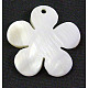 シェルペンダント  花  ホワイト  直径約30mm  穴：1mm PBB180Y-1