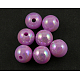 Eco-Friendly Poly Styrene Acrylic Beads PL424-6-1