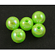 Eco-Friendly Poly Styrene Acrylic Beads PL426-1-1