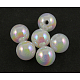 Eco-Friendly Poly Styrene Acrylic Beads PL427-8-1