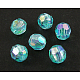 Eco-Friendly Transparent Acrylic Beads PL642-25-1