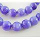 Chapelets de perles de coquillage naturel PRS010Y-1
