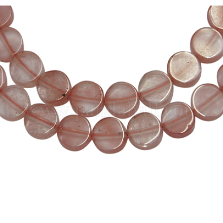 Cherry Quartz Glass Beads Strands QUAR-5D-1