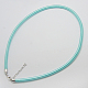 Silk Necklace Cord R28ER031-1