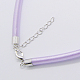 Шелковый шнур ожерелье R28ER061-2