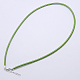 Silk Necklace Cord R28ES061-1