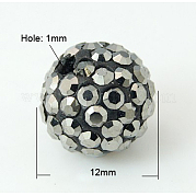 Pave disco бусины RB-Q195-12mm-1