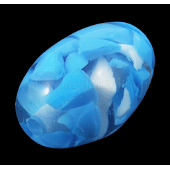 Бусины из cмолы RB639Y