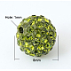 Perline palla di disco RB-Q195-8mm-228-1