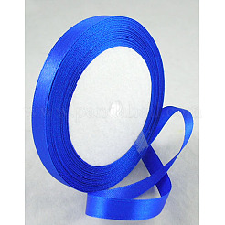 Атласная лента RC10mmY040