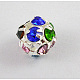 Perlas de rhinestone RSB016-1-2