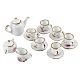 Porcelain Tea Set Decorations SJEW-R018-1