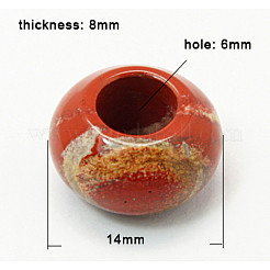 Брекчированных яшмы европейского бисера&nbsp;SPDL-H004-3