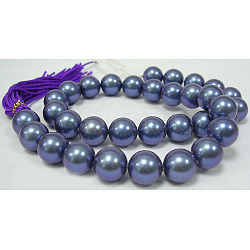 Shell Pearl Beads Strands, Polished, Grade A, Blue, Round, about 14mm in diameter, hole: about 1.5mm