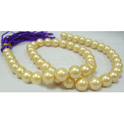 Shell Pearl Beads Strands, Grade A, Polished, Round, Light Goldenrod Yellow, 10mm, Hole: 0.8~1.0mm, about 38pcs/strand