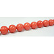 Polished Shell Pearl Round Beads Strands SP12MM243-2