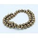 Shell Pearl Beads Strands SP8MM212-2