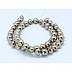 Shell Pearl Beads Strands SP8MM237-2