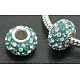 Austrian Crystal European Beads SS020-B-1-1