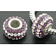 Austrian Crystal European Beads SS020-C-2-1