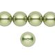 Austrian Crystal Pearls SWAR-5811-12MM-001293-1
