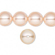 Austrian Crystal Pearls SWAR-5811-12MM-001300-1