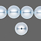 オーストリアのクリスタルパール  5811  丸いビーズ  14mm  クリスタルライトブルー  サイズ：直径約14mm  穴：1.4mm  約50個/袋 SWAR-5811-14MM-001302-1
