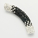 Austrian Crystal Beads SWAR-H005-208-1