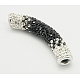 Austrian Crystal Beads SWAR-H005-208-2