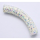 Austrian Crystal Beads SWAR-H005-2