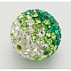 Austrian Crystal Beads SWAR-H027-2