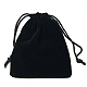 Velvet Jewelry Bags TP-A001-7x9cm-2-2
