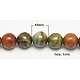 Fili di perline di picasso pietra naturale / picasso TURQ-H035-5-1