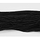 ラウンド弾性コード  ゴム製  繊維で包まれた  ブラック  1mm  約25.15~27.34ヤード（23~25m）/バンドル YRB1MM-8-1