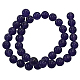 Natural Gemstone Amethyst Round Beads Z0SYS013-2